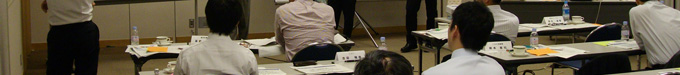 講座の様子
